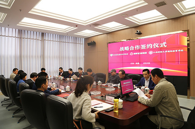 朝晖城建集团与江西财经大学国际经贸学院签订战略合作协议，共谋经济贸易咨询服务新发展