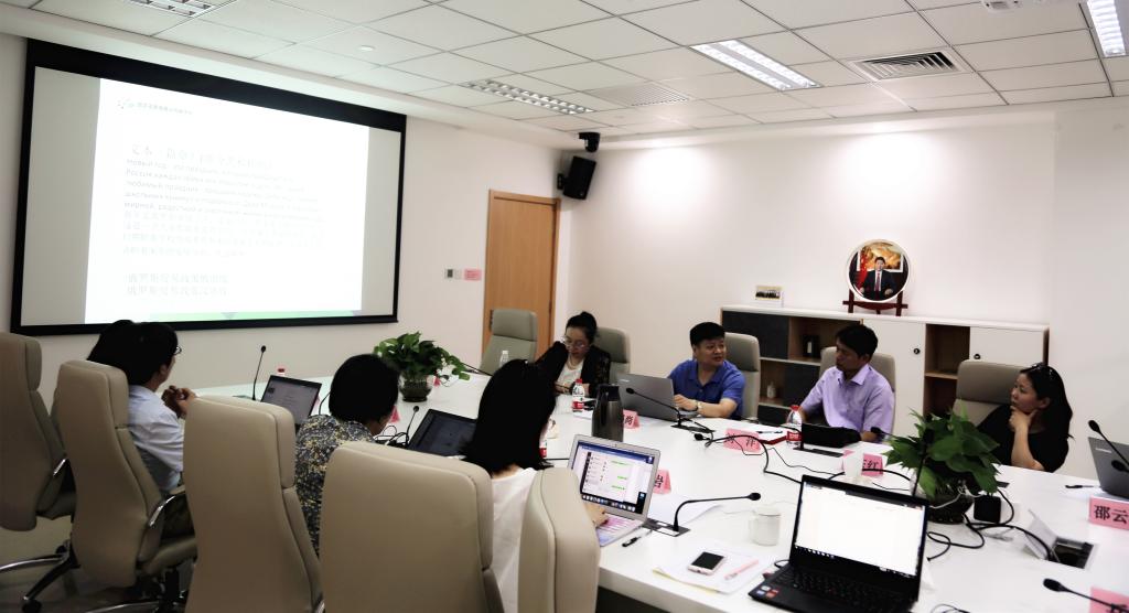 语言资源高精尖创新中心召开俄汉机器翻译咨询会，聚焦经贸领域应用