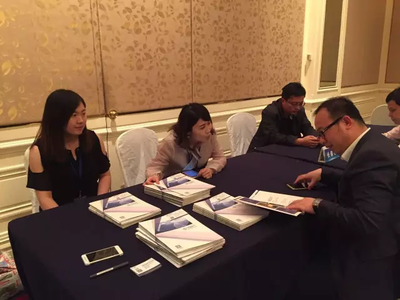 瑞丰德永亮相首届吉港澳经贸文化交流洽谈会，共探经济新机遇