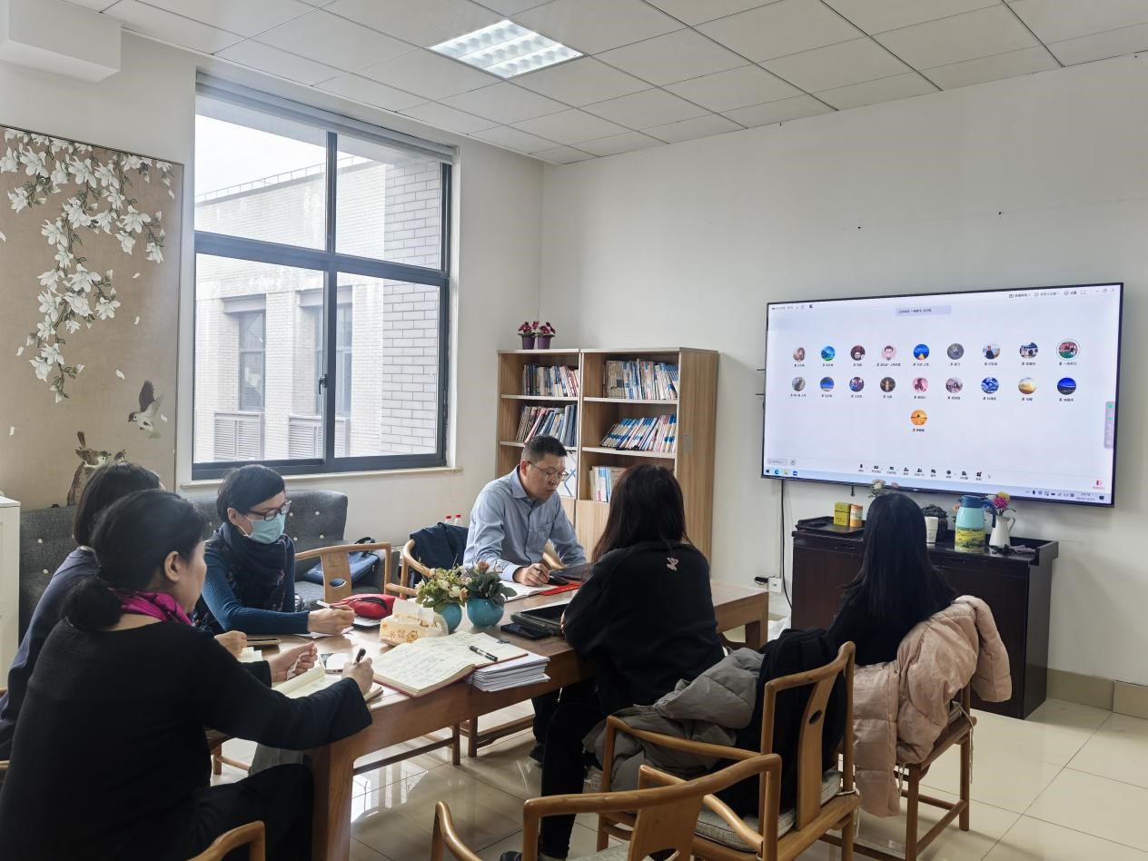 经济与管理学院召开中央经济工作会议精神学习交流会 聚焦经贸咨询新方向