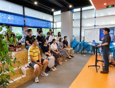 “拜朗杯”全国智慧医疗创新创业大赛决赛赛前培训会圆满举行，助力产业融合与项目加速